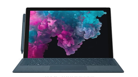 芒市从 Mac 切换到 Microsoft Surface